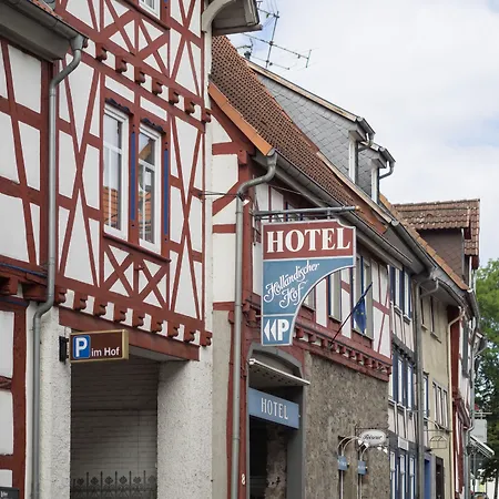 ホテル Hollaendischer Hof